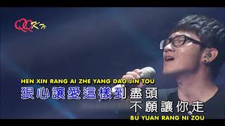 Download lagu JIN ZHI WEN  -  LIU ZHE LEI SHUO FEN SHOU  LIVE ( 金志文 - 流着泪说分手 ) KTV mp3 Download lagu JIN ZHI WEN  -  LIU ZHE LEI SHUO FEN SHOU  LIVE ( 金志文 - 流着泪说分手 ) KTV mp3