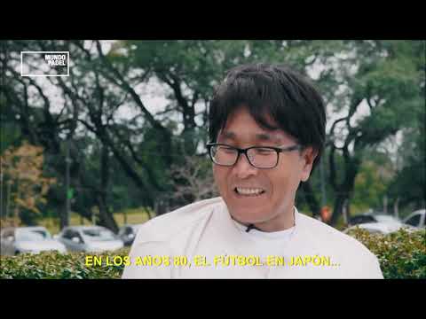 Mundo Padel programa 2 - Yoichi Takahashi (Subtitulado al Japonés)