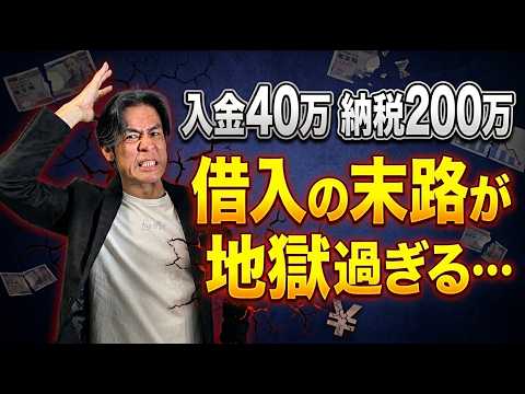 youtube-社会・政治・ビジネス記事2026/04/15 07:07:26
