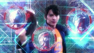Download lagu Ultraman Geed Galaxy Rising Transformation mp3 Download lagu Ultraman Geed Galaxy Rising Transformation mp3