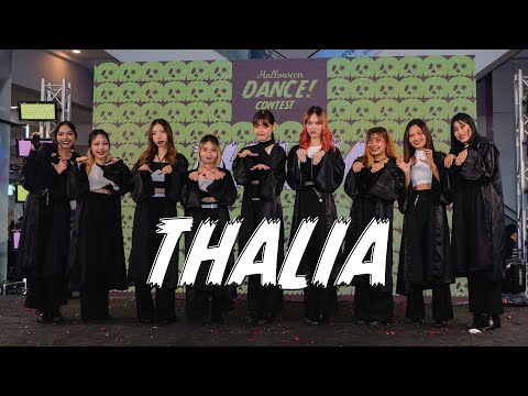 Union Halloween Contest | Cover Dance by Thalia ทาเลีย