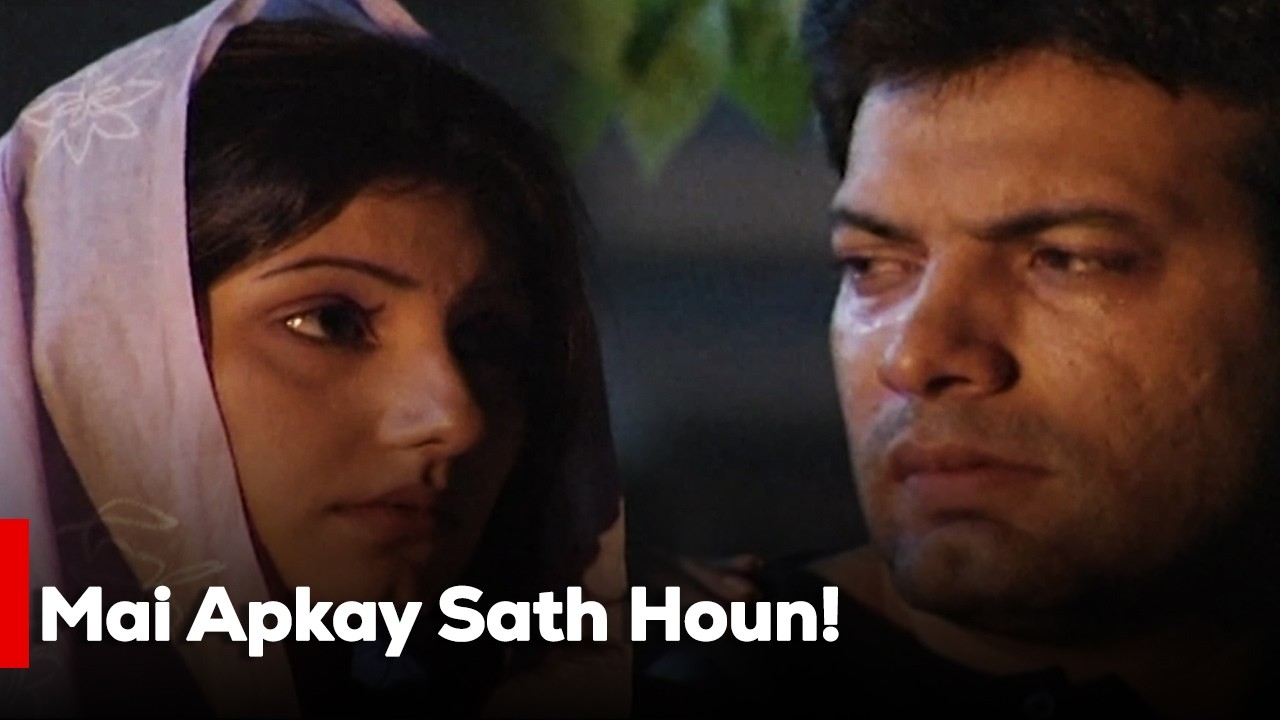 Mai Apkay Sath Houn! | Javeria Saud | Saleem Shaikh | Best Moment |