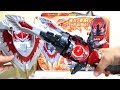 Uchu Sentai Kyuranger Henshin Kaitenken DX Houoh Blade Houoh Shield Wotafa S Review