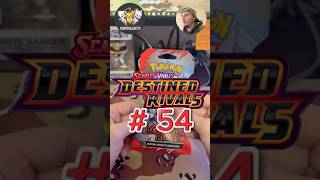 #pokemon  Scarlet and Violet: Destined Rivals Pack 54 #youtubeshorts  #youtube  #tradingcards