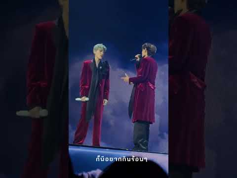 PP Kritt 1st FMT - If I Ain't Got You : BKPP💙❤️✨️