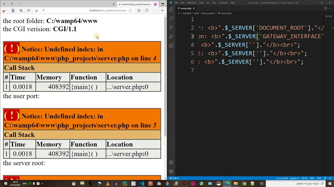 3.50 משתנה הסופר גלובאל SERVER חלק ג' thumbnail