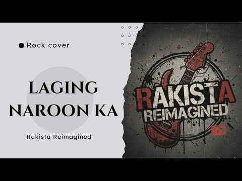 Rakista Reimagined - Laging naroon ka | JAYA (OPM rock cover)