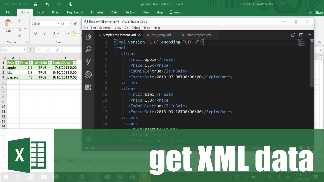 สอน Excel: การดึงข้อมูลที่อยู่ในรูปแบบ XML มาสร้างเป็นตารางใน Excel