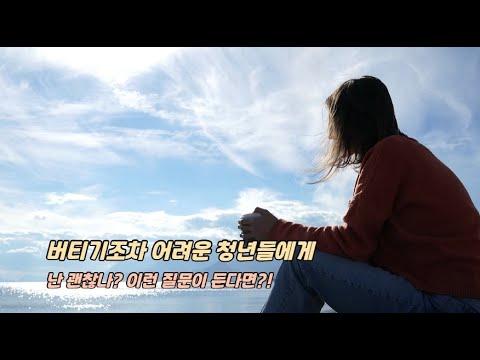 『다시 살아내는 힘, 논어』, 신간 출간 (한덕수, 지니의서재)