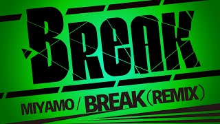 【素人DTM】自分が作った曲をREMIX！【BREAKremix】
