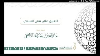 الدروس اليومية image