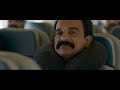 UYARE Full Malayalam Movie Explained In Tamil