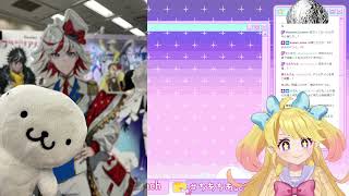 【エンド回収】教師な彼と禁断の恋♥【ダブルスコア】