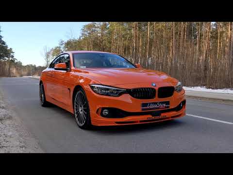 BMW Alpina B4 S Edition 99 - UltraShine Car SPA