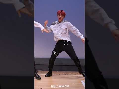 190607 A.C.E 에이스- 상암에스플랙스 팬사인회 UNDER COVER 무대 (찬 포커스)