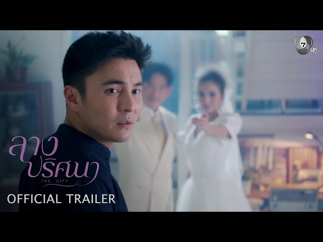 trailers