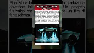 La Tesla Roadster che sembra volare: ecco come funziona