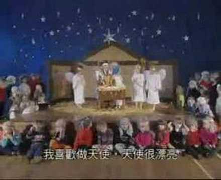 Teletubbies - Christmas Play Twinkle Twinkle Little Star