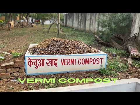 चित्र उपलब्द नहीं है