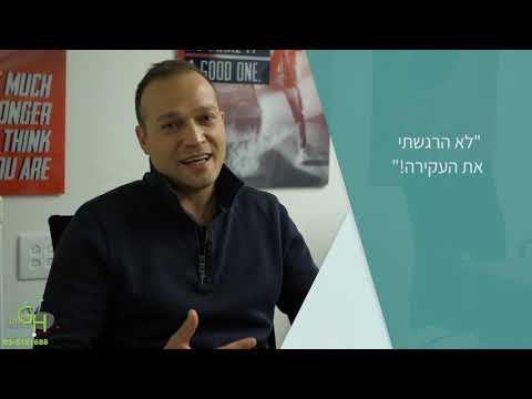 אלכס ממליץ על השתלת שיניים ביום אחד