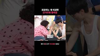 유튜브 썸네일