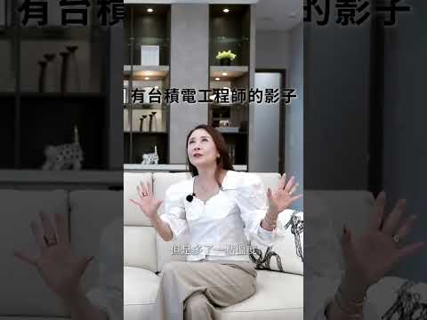 我思空間設計有限公司 短影音縮圖