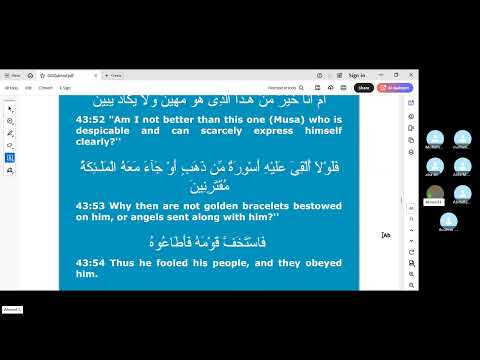 Tafsir Ibn Kathir Sourat Zoukhrouf Chapter 43 pg 493