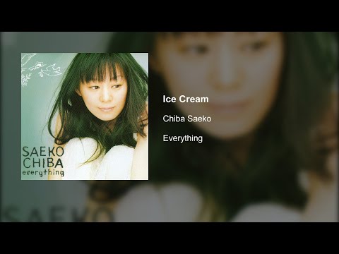 Chiba Saeko - Ice Cream