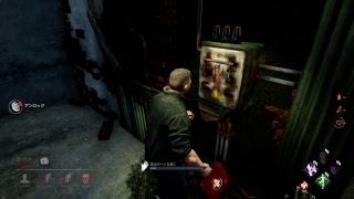 1,2時間ほどDBD