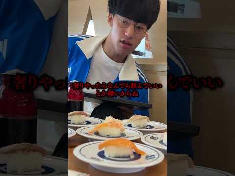 英語文化学科 先輩のパワハラが酷すぎて困ってます。
