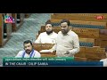LS Hanuman Beniwal S Remarks Special Discussion On Operation Sindoor 28 July 2025