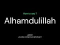 How to pronounce ? Alhamdulillah