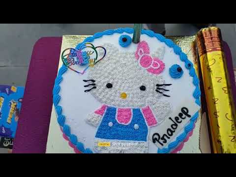 Pradeep birthday cake 3-4-23