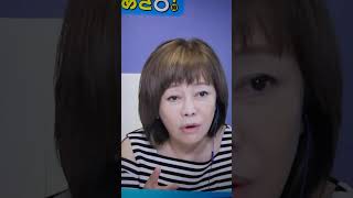 例の静岡在住スリランカ人脂肪の真相【日本保守党・有本香代表代行】 #あさ8 #百田尚樹 #外国人問題