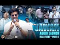 Jawan Audio Launch Full Event Part 6 Sree Gokulam Movies
