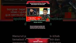 Download lagu Gus samsudin dengan ust.faizar #shorts mp3 Download lagu Gus samsudin dengan ust.faizar #shorts mp3