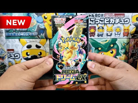 Ънбоксинг видеа Покемон бустер кутия M2a Mega Dream ex
