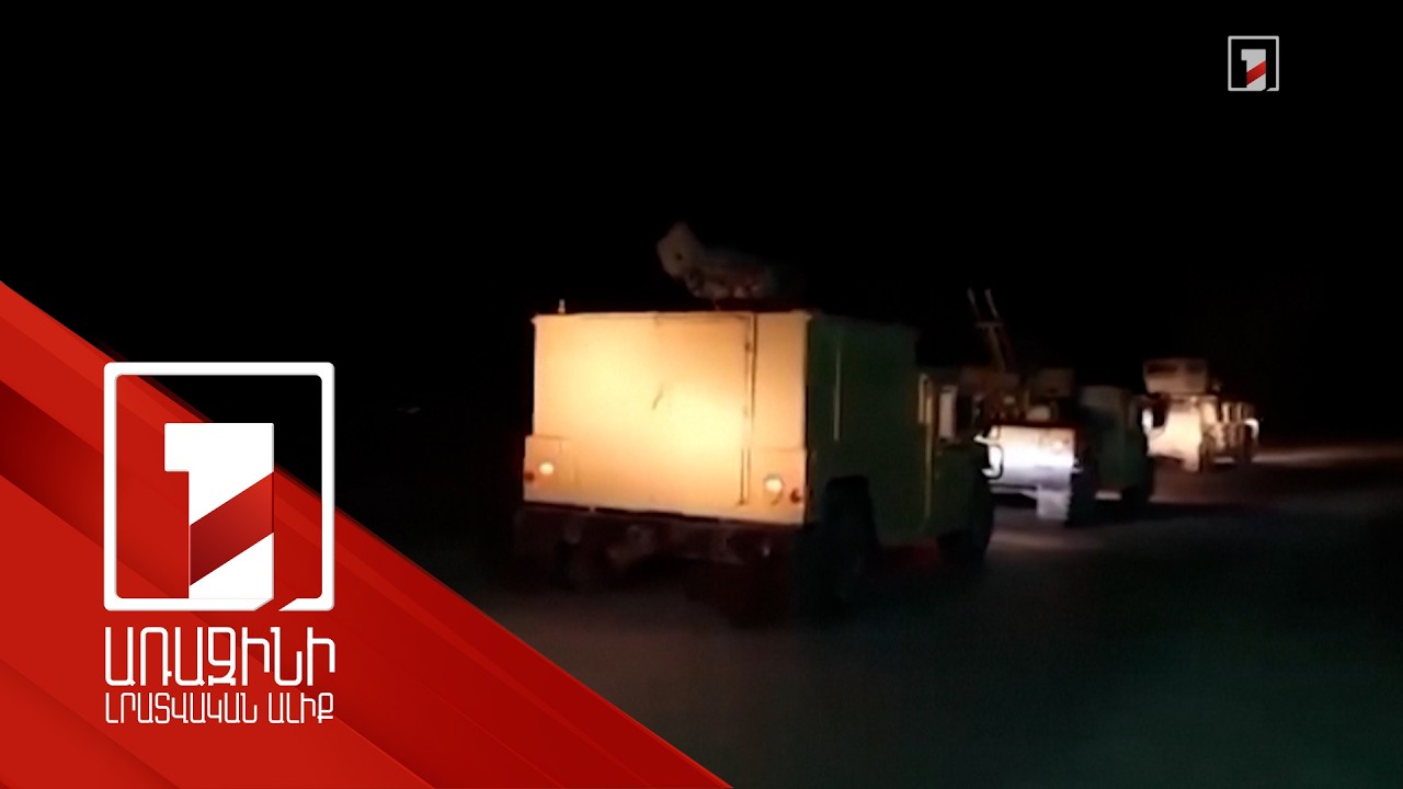 Աֆղանստան-Պակիստան սահմանին բախումները շարունակվում են