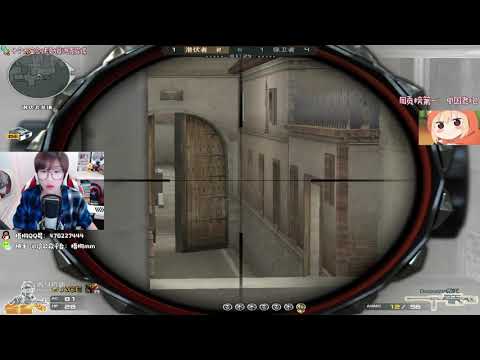 CF Female Warrior #6 : Barrett-Born Beast - Black Widow 2.0 S&D Gameplay