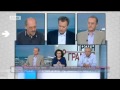 Αποσπάσματα από την «Πρωτη σελίδα» του ΣΚΑΙ (24-5-2013)