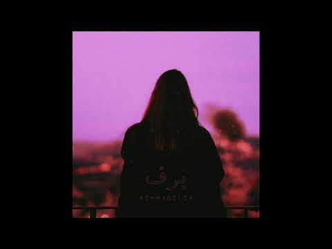 Ashh Nm x Golsa - Baarf