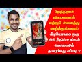 Birthday Or Any Wishes Video Maker With Photo Songs Name And Animation In Mobile Just 1 Minutes
