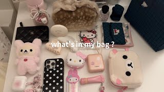 ［what's in my bag?］社会人オタクの春バッグの中身🍀🪽 (sub)