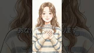 【4月・新生活】心がしんどい時の「脳科学的」メンタル回復術