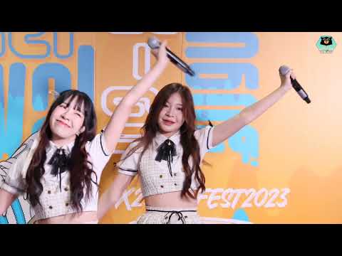 PY59 [4K][FANCAM][ALICE FOCUS] ;POP - PEACH YOU