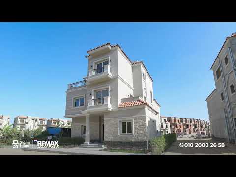 Property video thumbnail