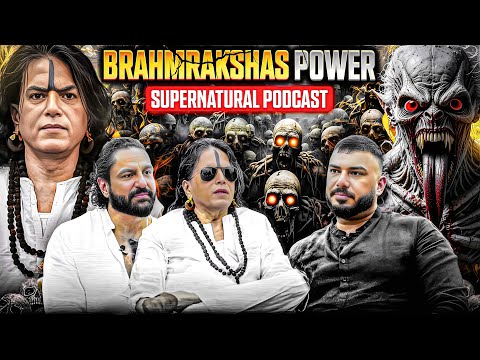 Brahmarakshas Aur Ashwathama Ka Darshan – Real Ghost & Afterlife Truth | The Real One