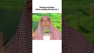 Download lagu Melakukan kesalahan saat membaca Al-Qur'an? | #islamicshorts #quran #quranrecitation #qurantilawat mp3