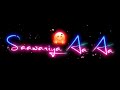 Saawariya Song Status Saawariya Aastha Gill Song Status Black Screen Status New Lyrics Status