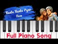 Thoda Thoda Pyar Hua Instrument Song Bharat Navdiya Neha Sharma Sidharth Malhotra Arjun Kumar